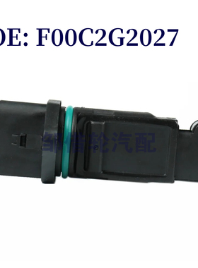 F00C2G2027 适用于大众桑塔纳2000-2007 空气流量计