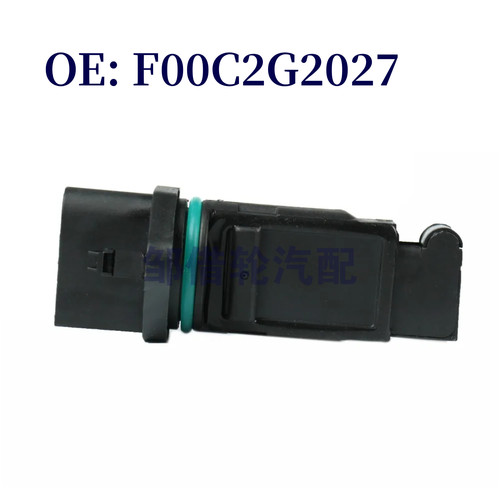 F00C2G2027 适用于大众桑塔纳2000-2007 空气流量计