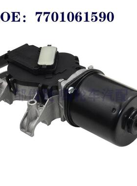 适用雷诺雨刷电机 7701061590 579738 外贸货源雨刮器 8200268931