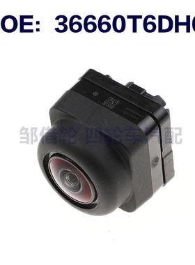 36660T6DH01适用于Toyota丰田后视倒车摄像机摄像头36660-T6D-H01