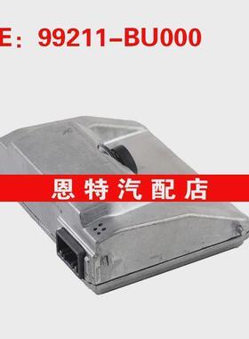 99211BU000 99211-BU000适用现代起亚汽车配件车载摄像头前摄像头
