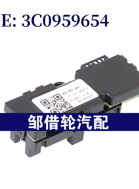 3C0959654 适用大众宝马转向角度传感器转向柱弹簧 SX018N 450009