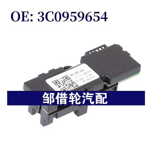 3C0959654 适用大众宝马转向角度传感器转向柱弹簧 SX018N 450009