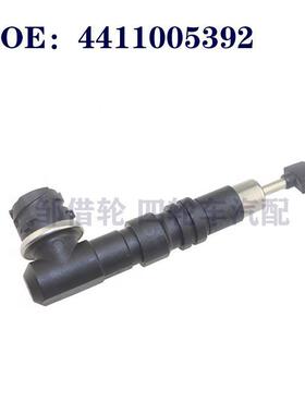 4411005392适用于奔驰新ECAS传感器配件压缩空气系统离合器传感器