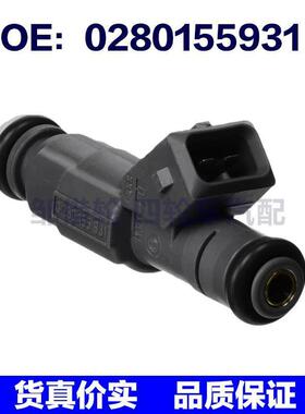 适用于福特 喷油嘴 0280156211 0280155931 0280155752