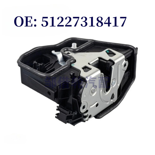 51227318417适用宝马3系5系X4X5X6 E83 E70E84中控锁