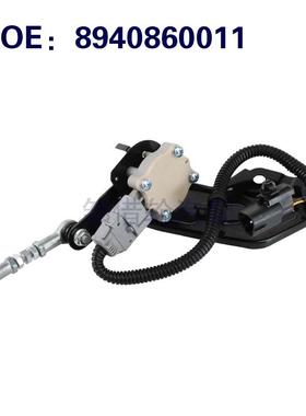 8940860011 适用于2003-2009年雷克萨斯GX470 悬架行驶高度传感器