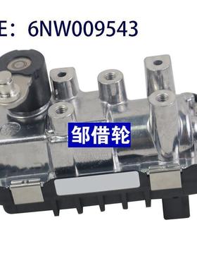 全新涡轮启动器 6NW009543 G-013 海拉阀 适用奔驰 跨境电商货源