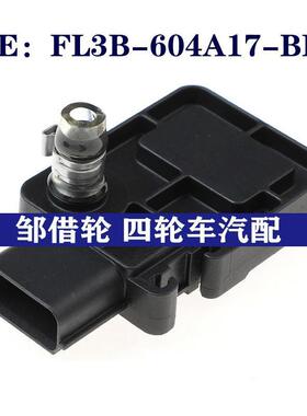 FL3B604A17BF适用于通用压力传感器进气压力传感器FL3B-604A17-BF