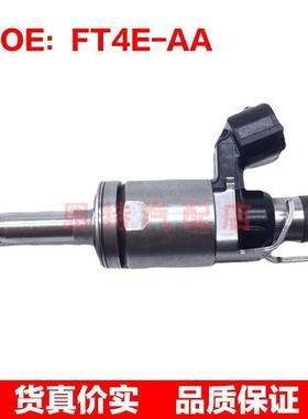 适用于福特2.0T 01T25 V4B1A燃油喷射器 喷油嘴FT4E-AA~AN120