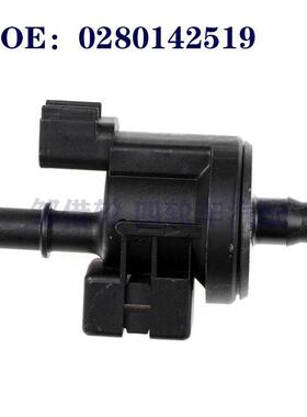 适用于13-16年福特Fusion 林肯MKZ 碳罐电磁阀汽车配件0280142519