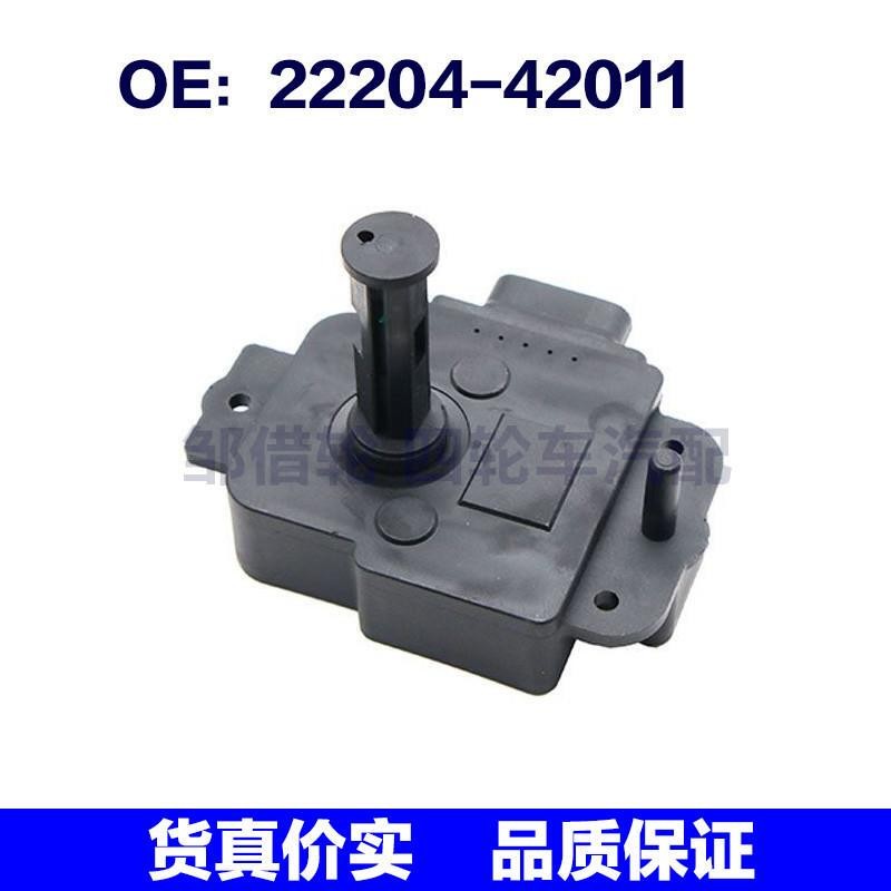 2220442011适用于雷克萨斯凌志空气流量计传感器22204-42011