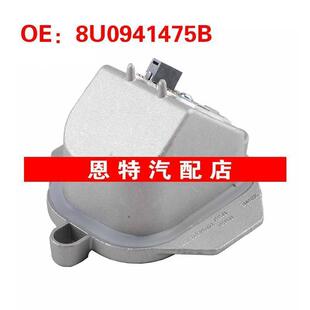 8U0941475B适用于2016-2018奥迪Q3左前 LED灯控制单元模块