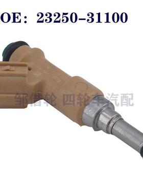 适用于Toyota陆地巡洋舰LC150GRJ150喷油嘴23250-31100 23209-392
