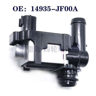 怠速控制阀适用 14935-JF00A 14935-JF00B 14935-JF00C