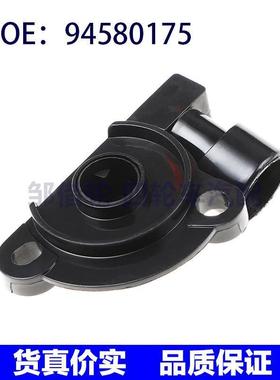 节气门位置传感器213898 213910 243543 17087653 94580175 19910