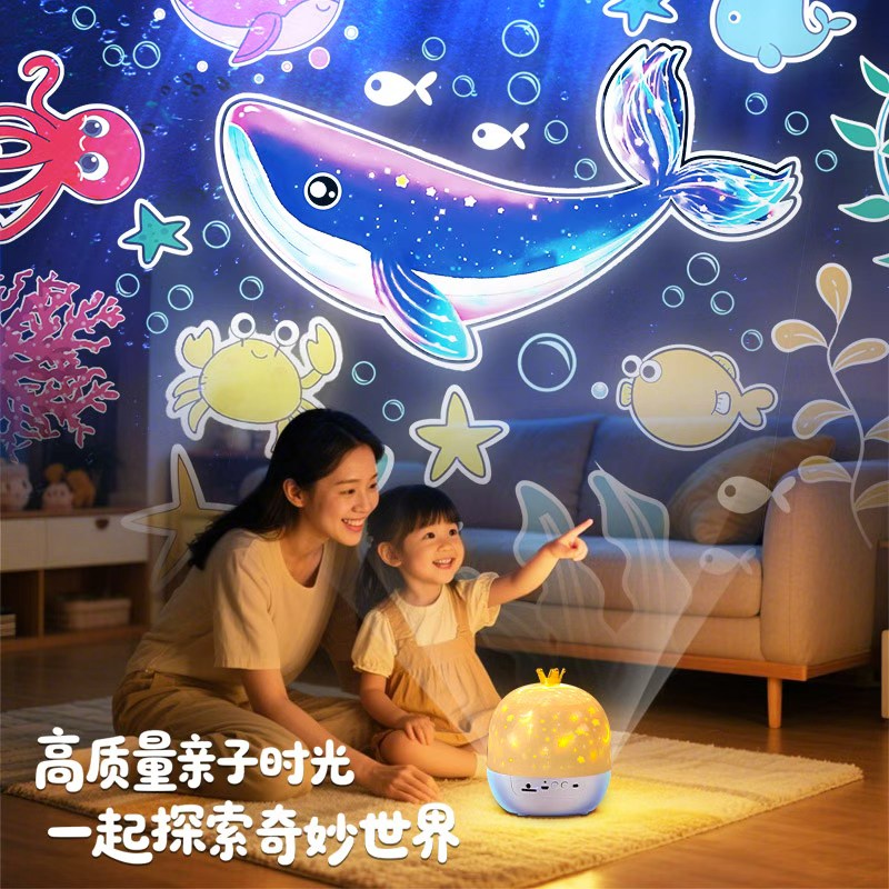 儿童天猫精灵智能早教投影有声故事机宝宝0哄睡神器3岁以上的玩具