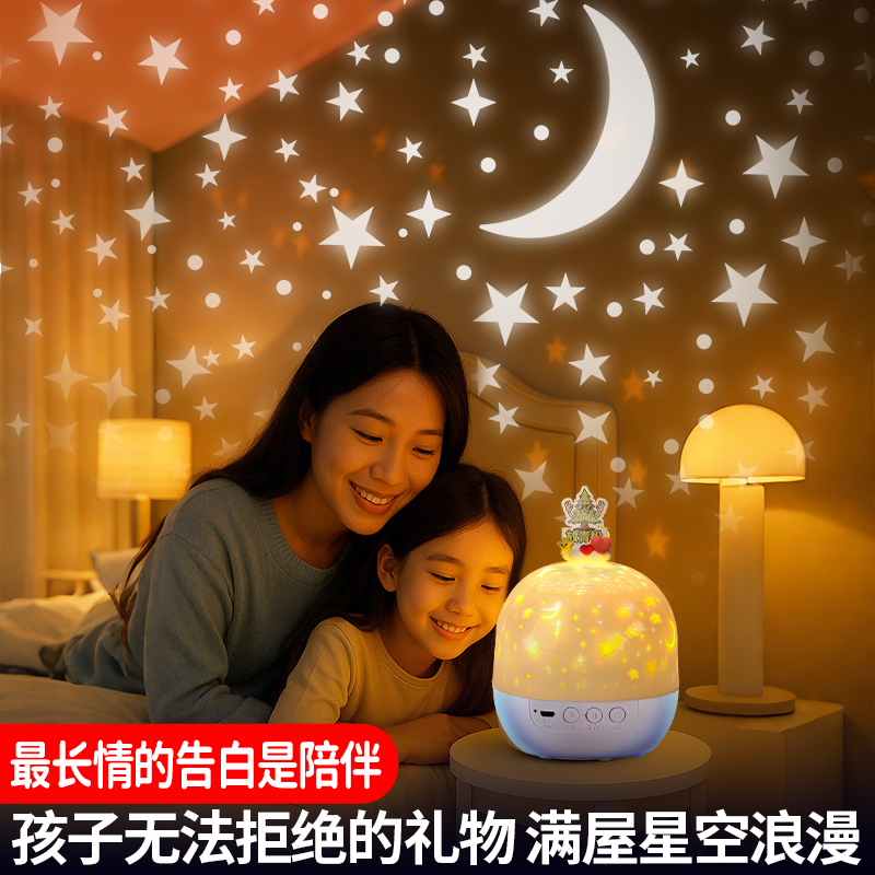 【女孩子都无法拒绝的生日礼物】