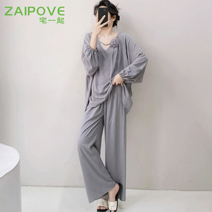 女夏人造棉纯色禅意风宽松家居服 宅一起春季 新品 棉绸长袖 睡衣套装