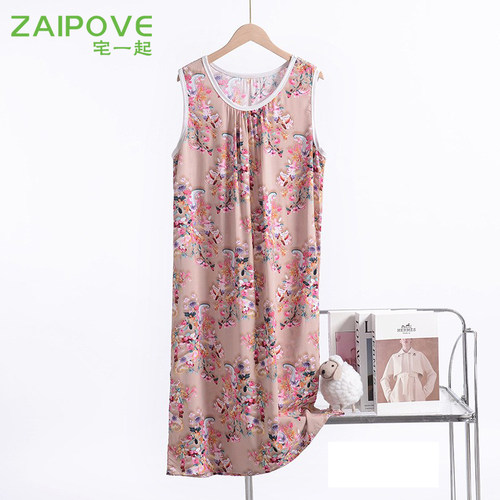 棉绸背心睡裙女夏人造棉无袖睡衣