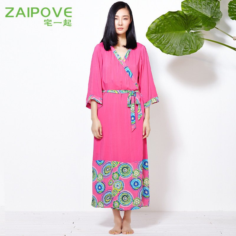 Peignoir jeunesse ZAIPOVE YCB010 - Ref 590514 Image 3