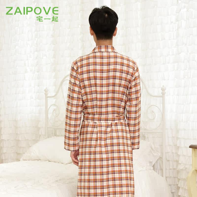 Peignoir jeunesse ZAIPOVE ZSP14C382 - Ref 595918 Image 3