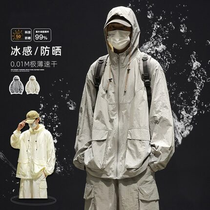 UPF100+防晒衣男士夏季2025新款薄款冰丝透气防晒服冲锋外套男