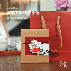 好有特色，成都花茶手信