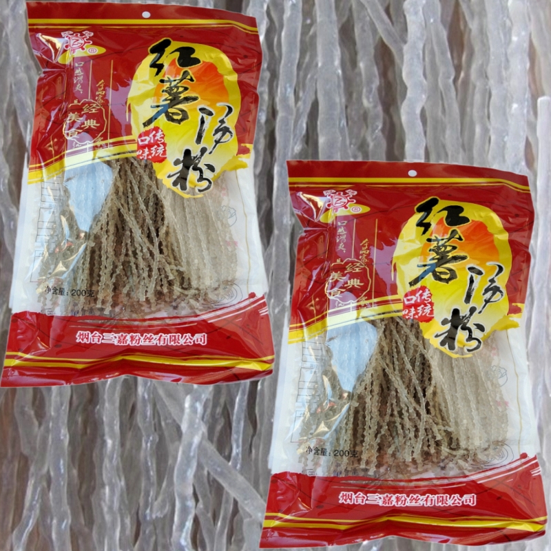 三嘉冠珠红薯汤粉200g*2袋3袋