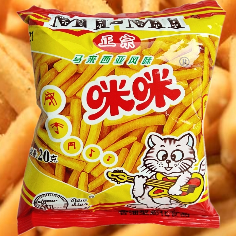 正宗马来西亚咪咪虾条20g袋装广东特产膨化食品890后童年怀旧零食-封面