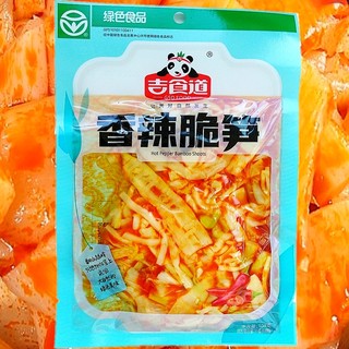 吉食道香辣脆笋88g红油竹笋片四川特产食品零食爽口下饭小菜真空