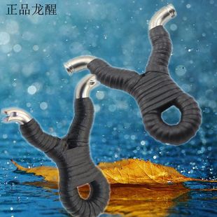 龙醒冷弯扁皮弹弓卡球弹弓打鱼飞虎叉高精准户外竞技弹工口袋弹弓