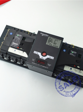 WATSNA-200A 250A/4CBR 4P四极施耐德万高双电源自动转换开关CB级