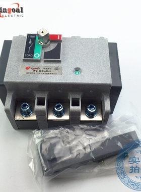 施耐德万高负荷隔离开关SG1 WG-800A/630A/500A/3W 3P三相 柜内外