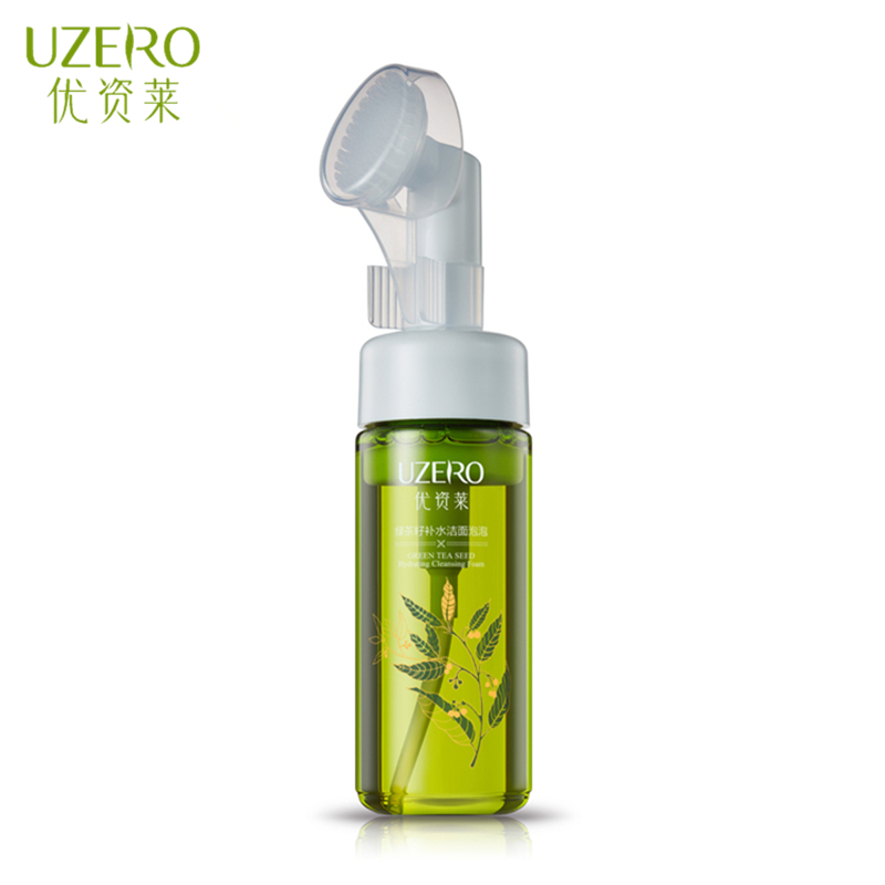 优资莱绿茶籽补水洁面泡泡160ml温和净化毛孔洗面奶清洁正品刷头