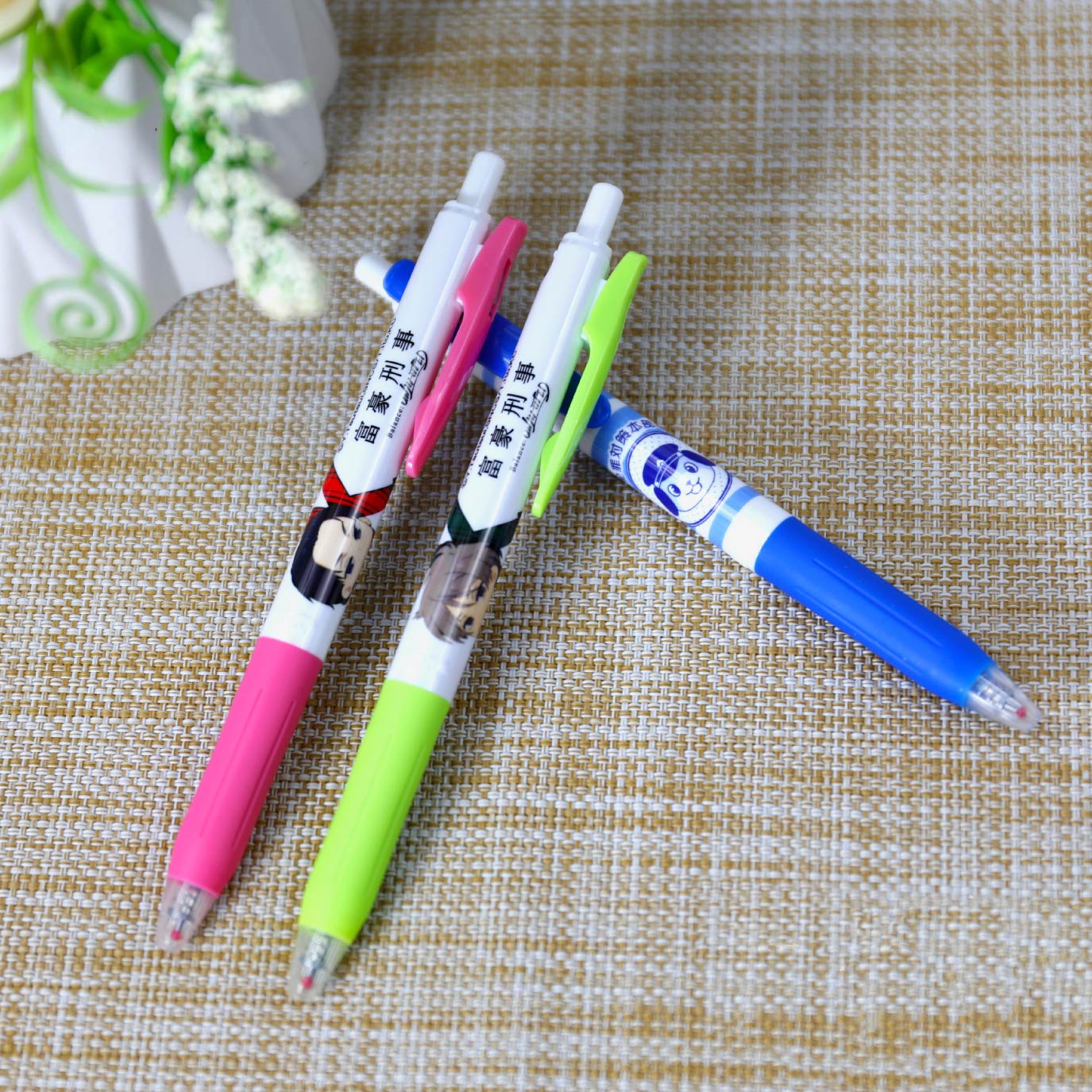 斑马JJ15富豪刑事中性笔神户大助