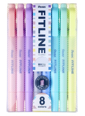 日本派通淡色护眼马卡龙色SLW11P双头萤光标记笔套组笔记专用