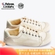 街拍潮流女鞋 feiyue 男春款 休闲帆布鞋 939 飞跃复古日系硫化鞋