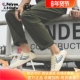 飞跃鞋 板鞋 男鞋 时尚 feiyue 街拍潮鞋 复古日系休闲帆布鞋 女鞋 938