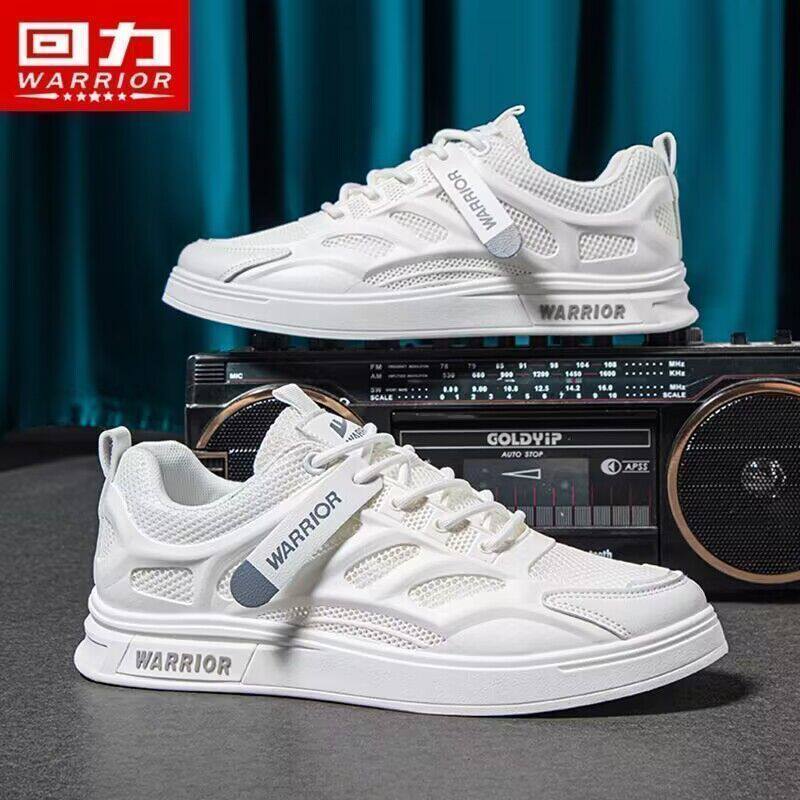 回力男鞋板鞋男款夏季透气2025新款网面薄款网鞋子男士休闲小白鞋