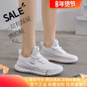 新款 跑步鞋 网面鞋 纯色小白鞋 回力春季 鞋 一脚蹬厚底鞋 男女老爹鞋