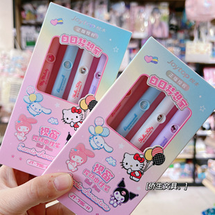 三丽鸥可变换视窗按动中性笔正版授权st头4支盒装学生文具0.5黑色