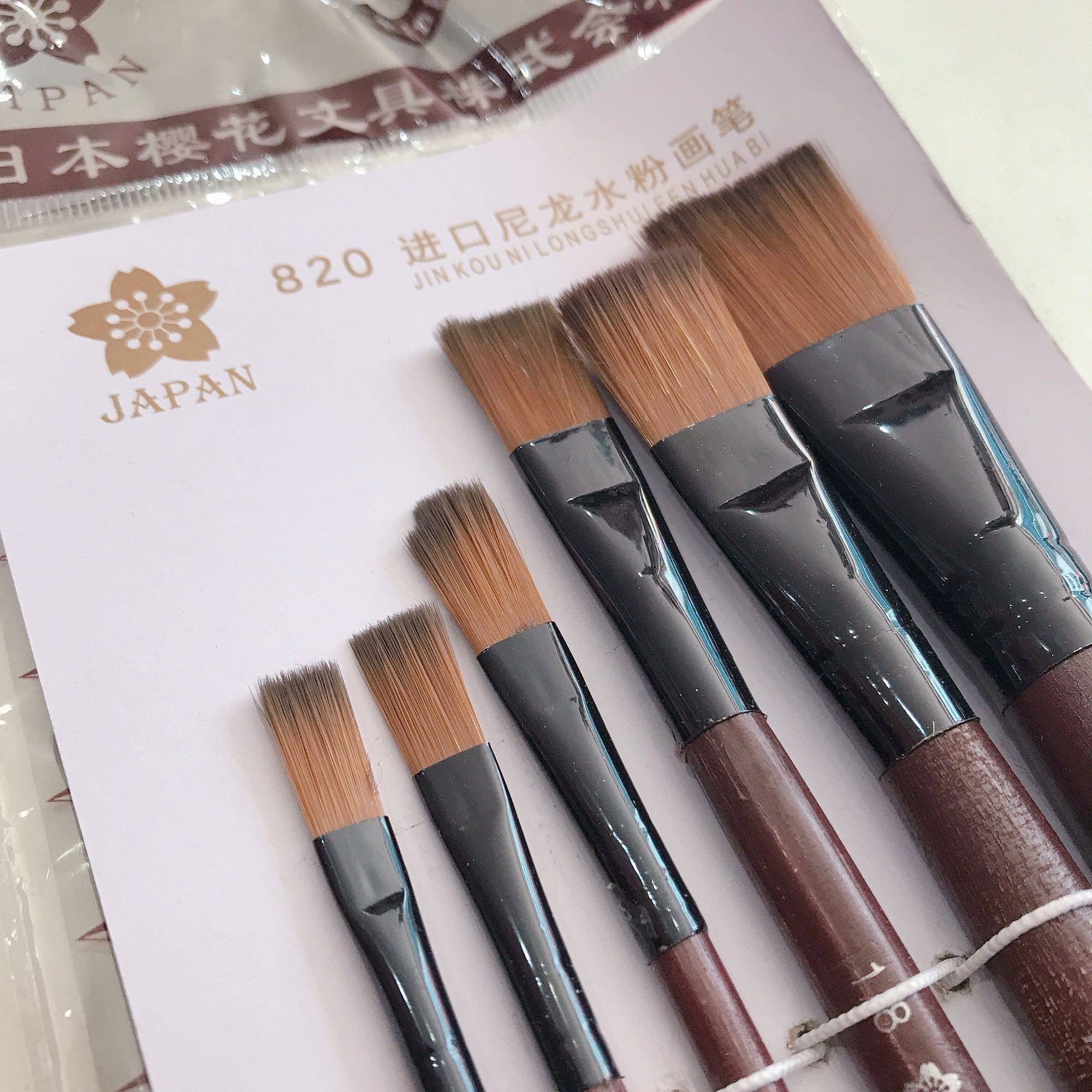 进口尼龙儿童水粉笔套装涂刷排笔便宜画笔 6支装 29包邮