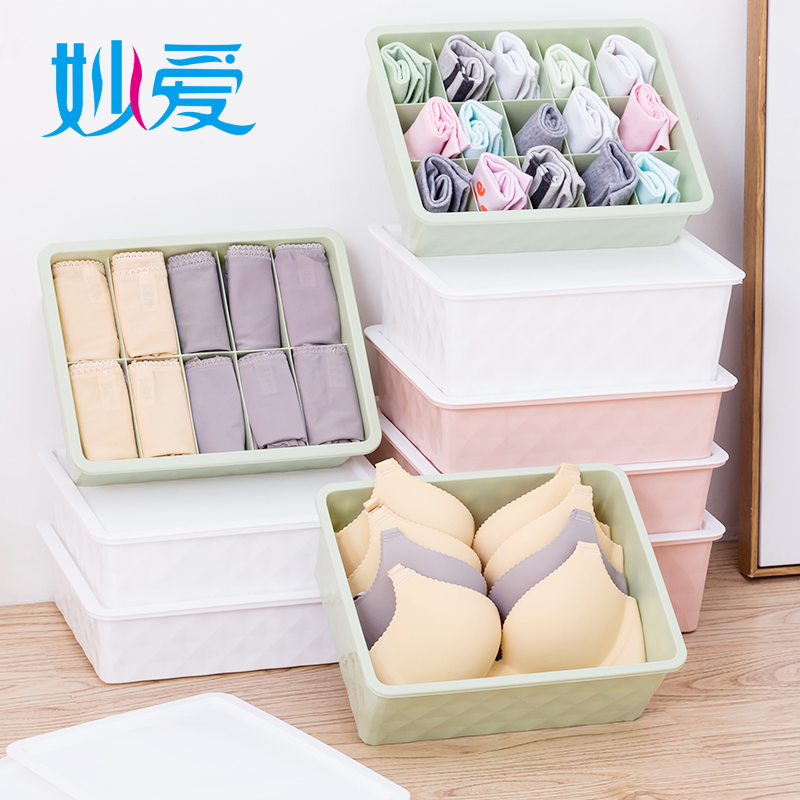 有盖塑料内衣收纳盒抽屉式衣柜?#30007;?#34972;子内裤家用内衣裤整理收?#19978;? /></span><br>有盖塑料内衣收纳盒抽屉式衣柜?#30007;?#34972;子内裤家用内衣裤整理收?#19978;?/div> </div><div class=