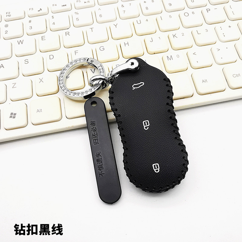适用于丰田VVDI智能卡子机XM38超跑款钥匙套包通用特斯拉子机包扣
