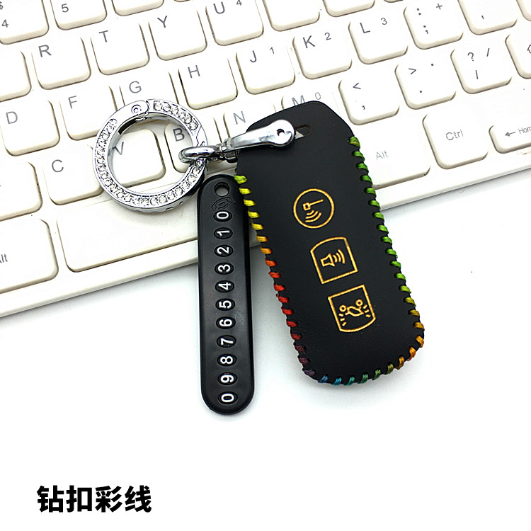 适用新大洲本田ns125la钥匙套本田NS125LA摩托车改装遥控锁匙包男