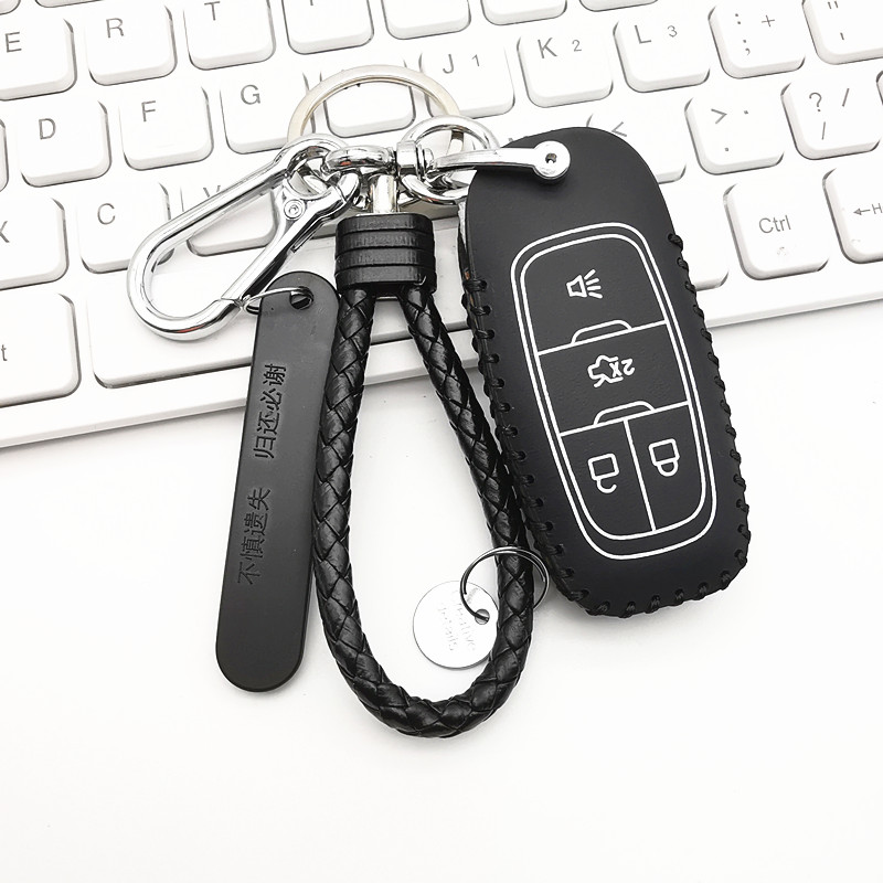 适用KYDZ纳智捷智能卡钥匙套包纳智捷纳5 S5 U7大7U6改装遥控皮套