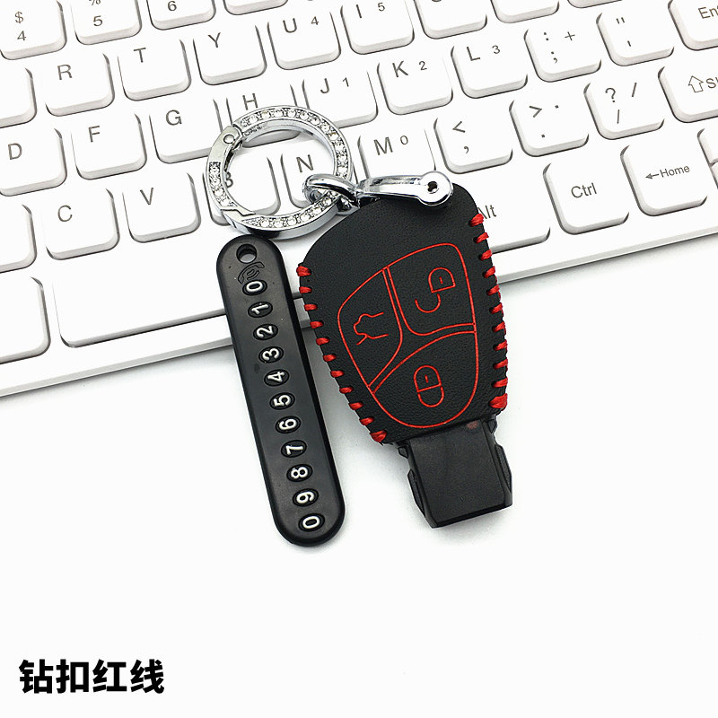 适用老款奔驰C200 E280钥匙包w220 S320 S350汽车遥控保护皮套扣