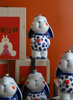 陶瓷祝福现代简约桌面兔子摆件