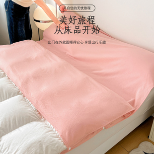 出差旅行床单被套便携式酒店隔脏睡袋被罩一体式外出可洗旅游单人